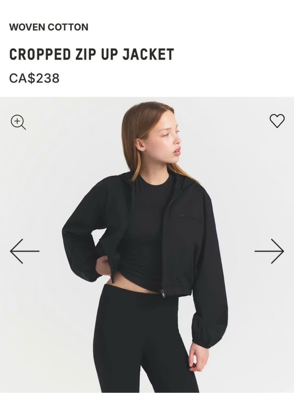 NWT SKIMS Cotton Cropped Zip-Up Jacket - Black